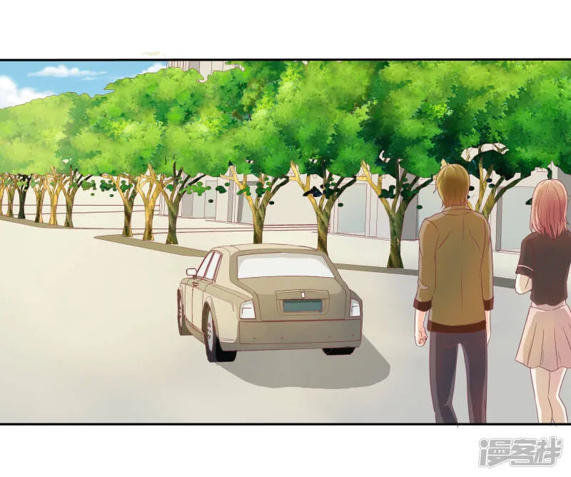 第二部第32话 利用你？你也配！ 第26页