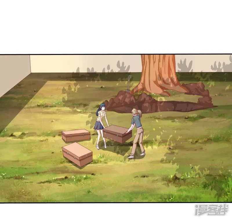第二部第33话 少夫人有什么问题 第11页