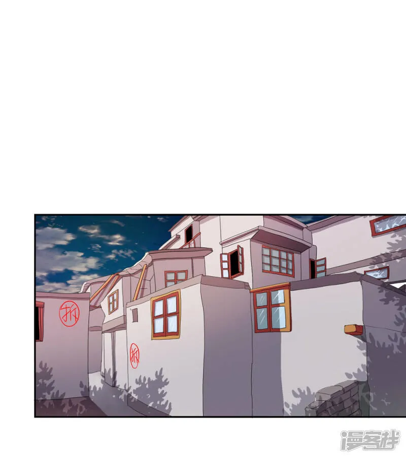第二部第34话 活的霸道总裁啊! 第1页