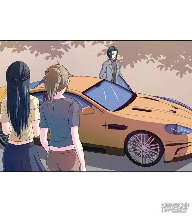 第二部第34话 活的霸道总裁啊! 第3页