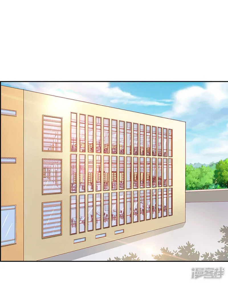 第二部第34话 活的霸道总裁啊! 第38页