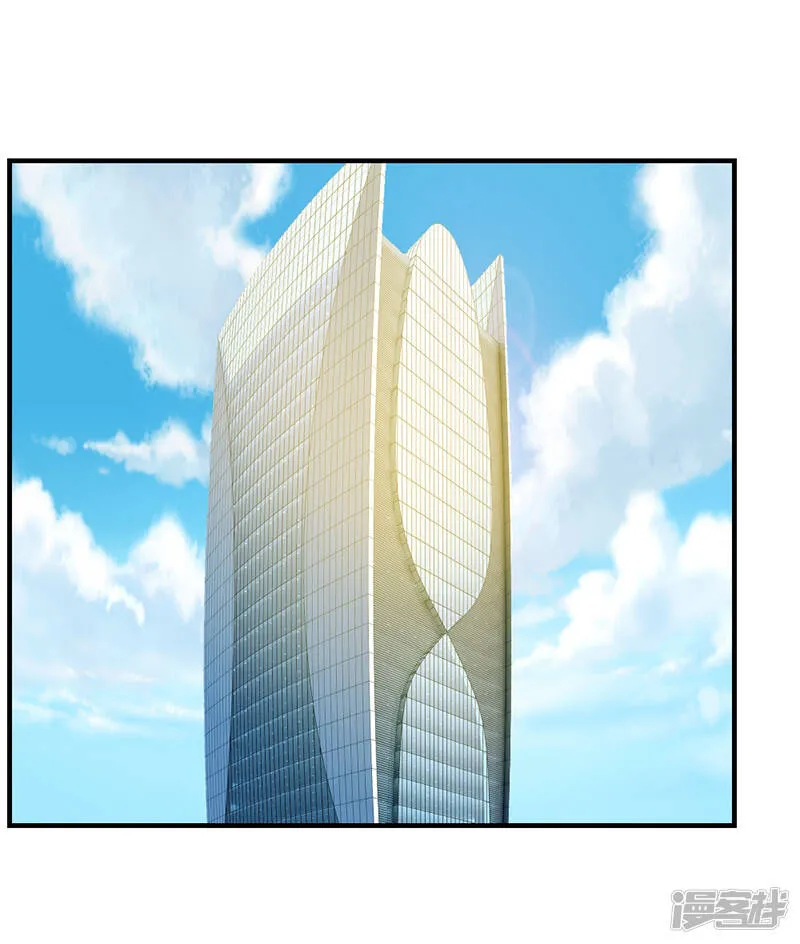 第二部第36话 来我办公室一趟 第22页