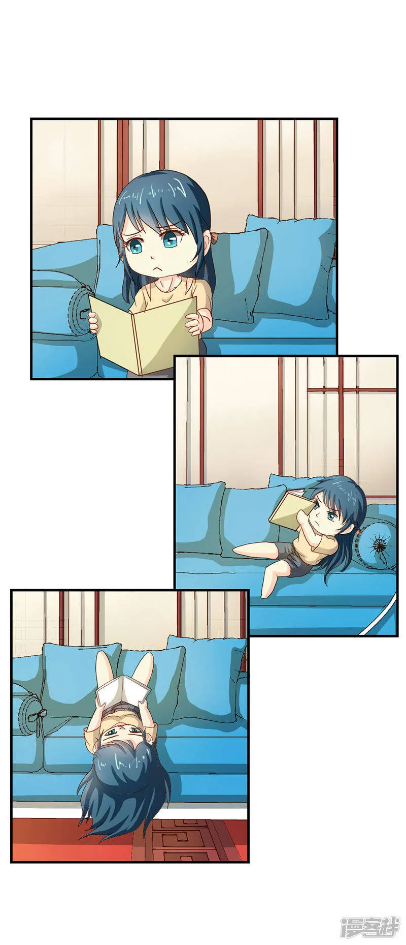 第二部第37话 趁我睡着偷亲我？ 第20页