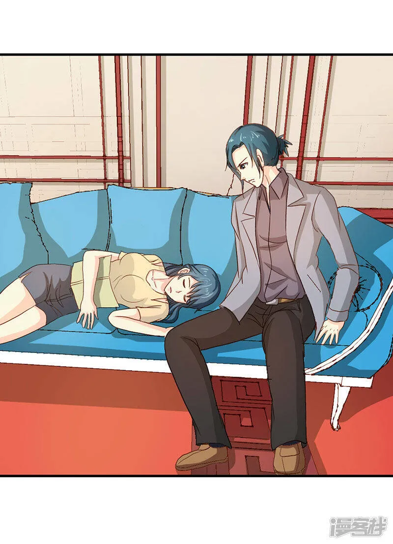 第二部第37话 趁我睡着偷亲我？ 第22页