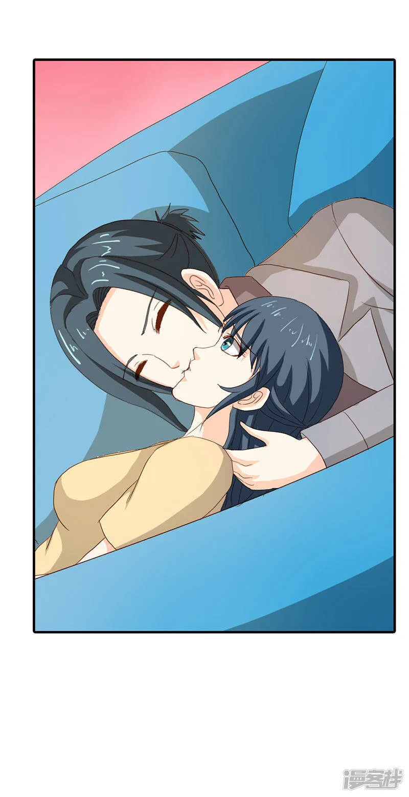 第二部第37话 趁我睡着偷亲我？ 第26页