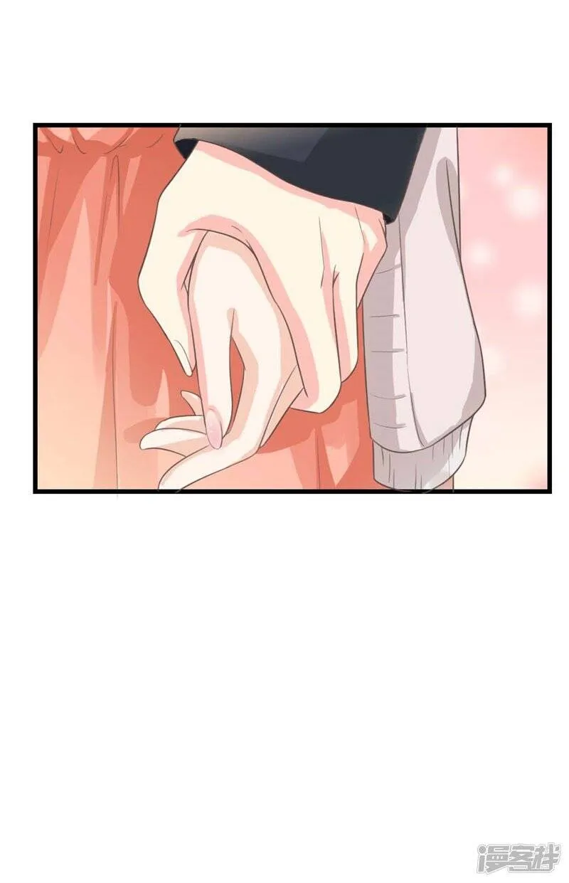 第二部第38话 我拉我妻子的手 第7页