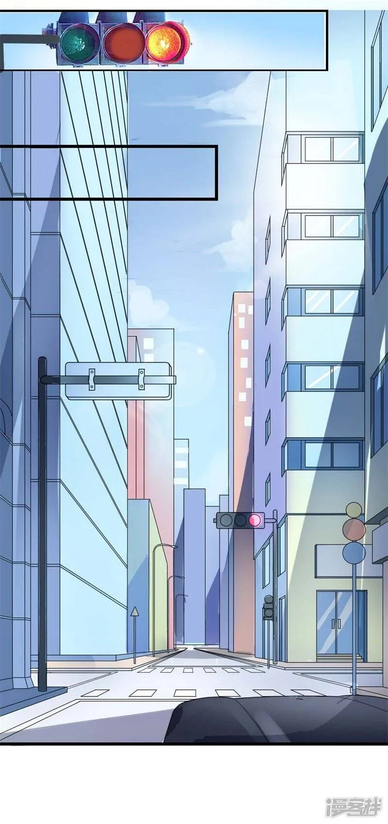 第二部第38话 我拉我妻子的手 第12页