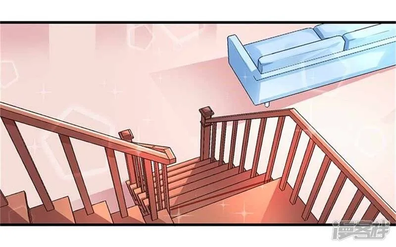 第二部第44话 霍景沐你个人渣 第52页