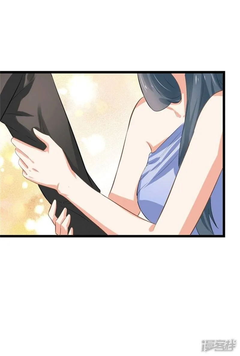 第二部第49话 这才是我的女主人 第28页