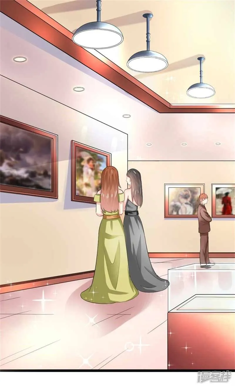 第二部第49话 这才是我的女主人 第35页