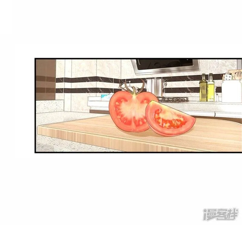 第二部第54话 人是会变的 第29页