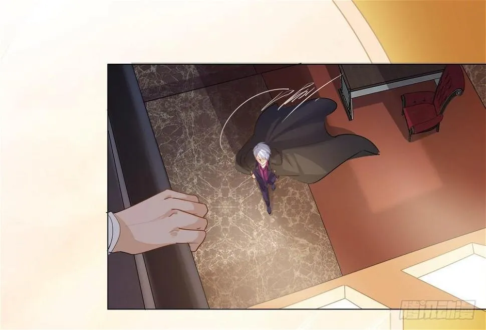 第四话 第17页