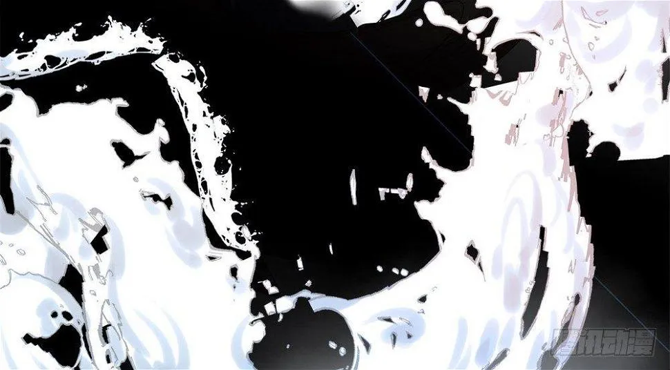 第四话 第53页