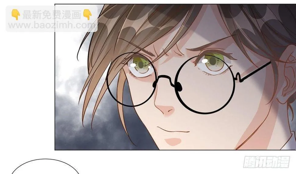 第五话 第18页