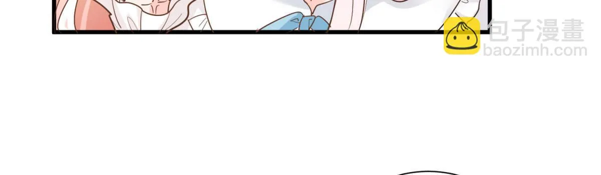 第十五话 第90页