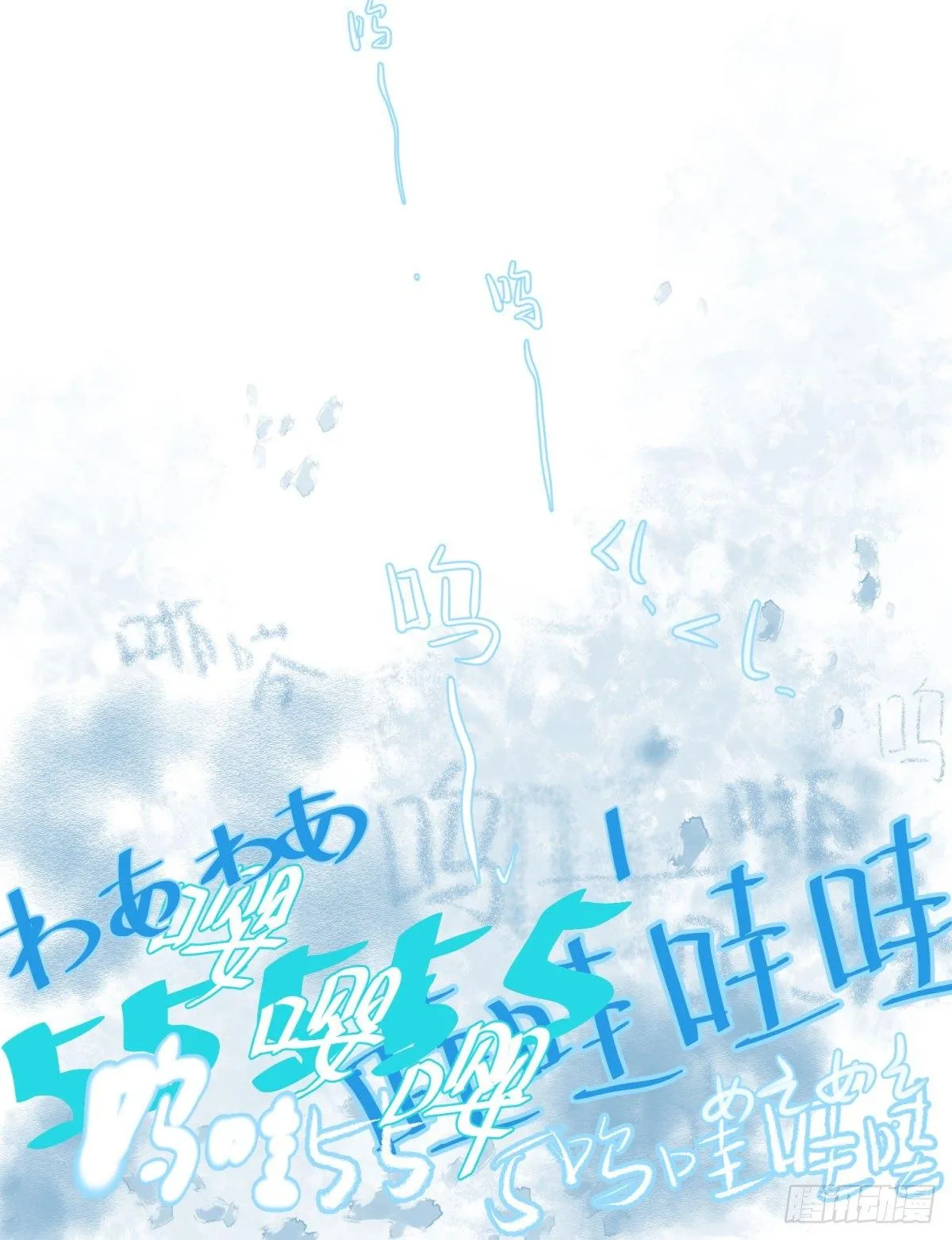 第十八话 第34页