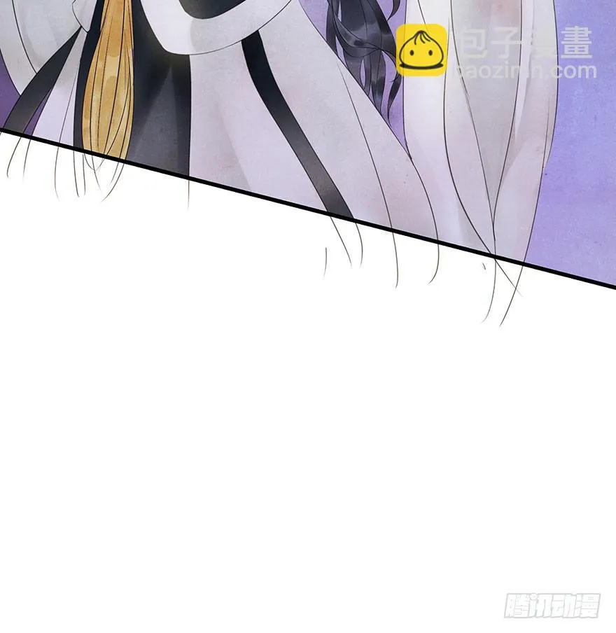 天上掉下个大石头 第19页