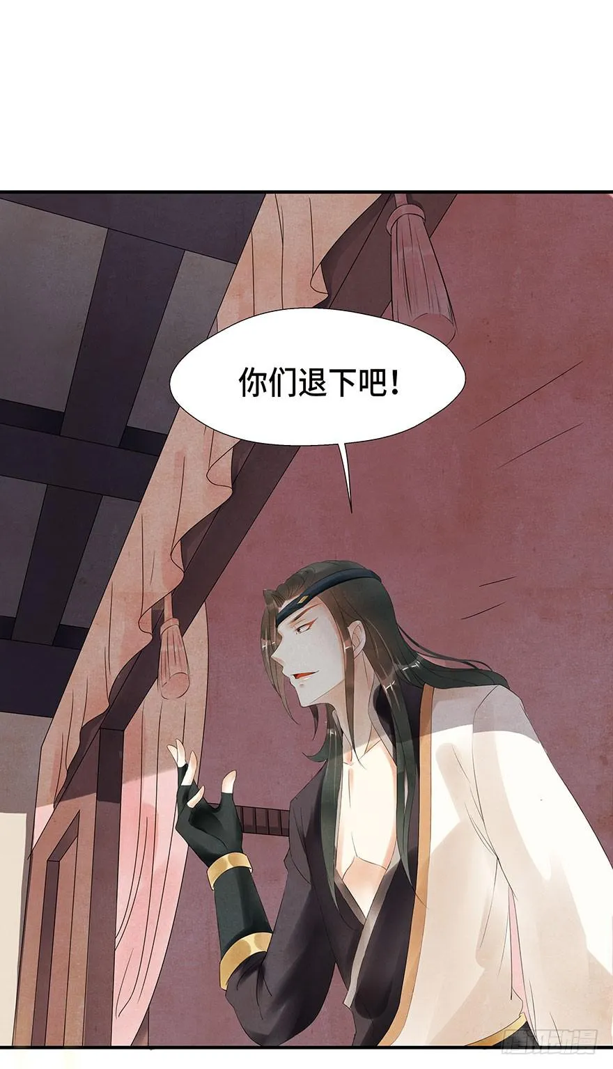 天上掉下个大石头 第67页