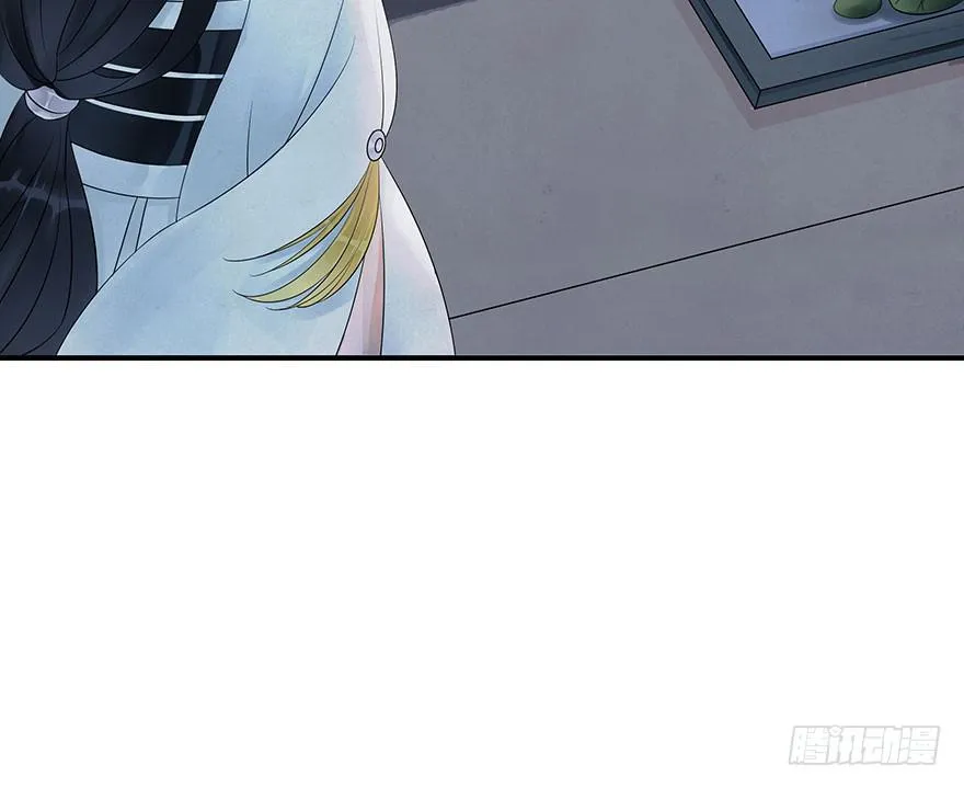 密室里的女人 第27页
