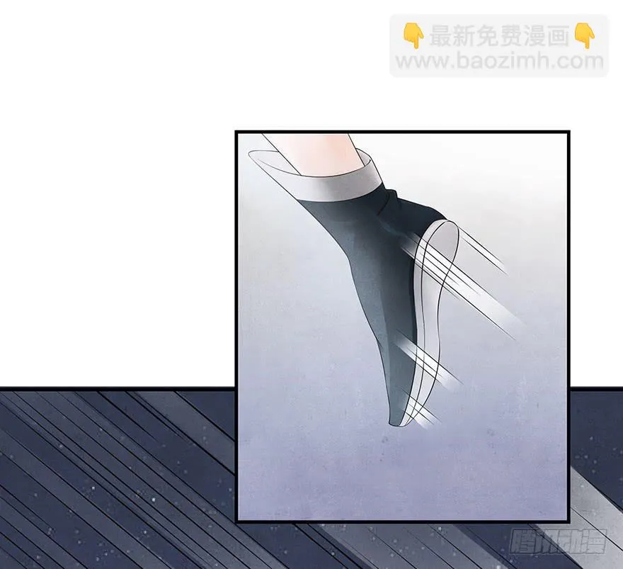 密室里的女人 第28页
