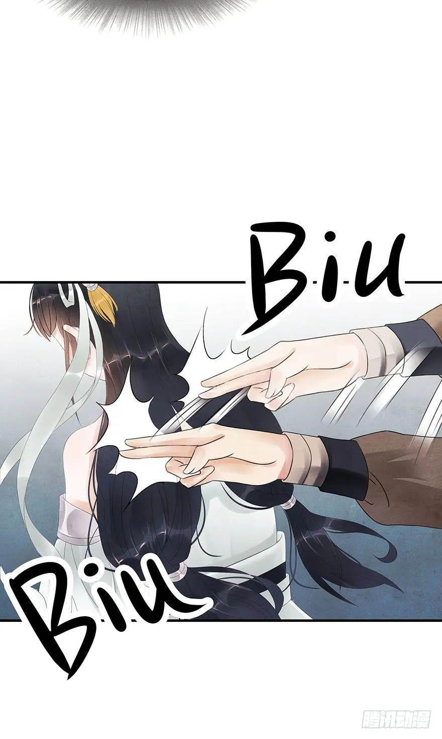 密室里的女人 第37页