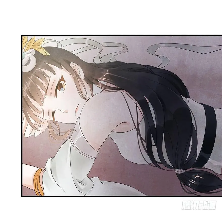 密室里的女人 第47页