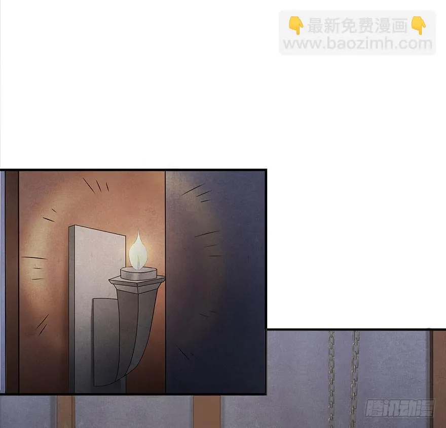 就要跟着你~ 第2页