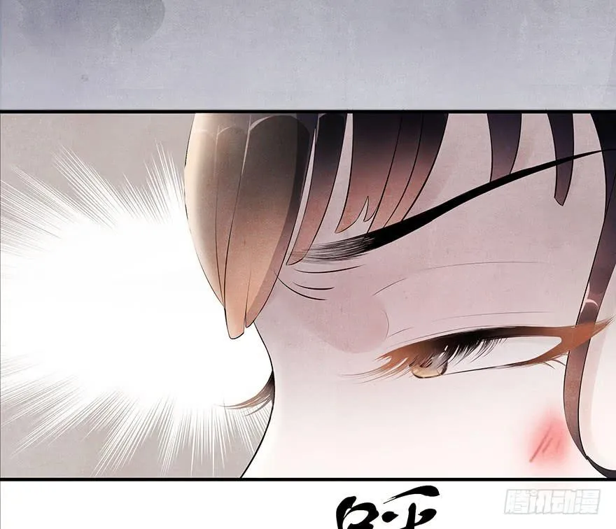 就要跟着你~ 第4页