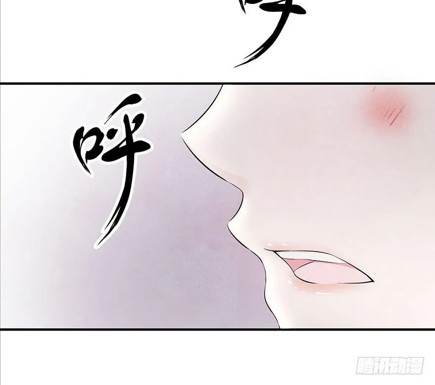 就要跟着你~ 第5页