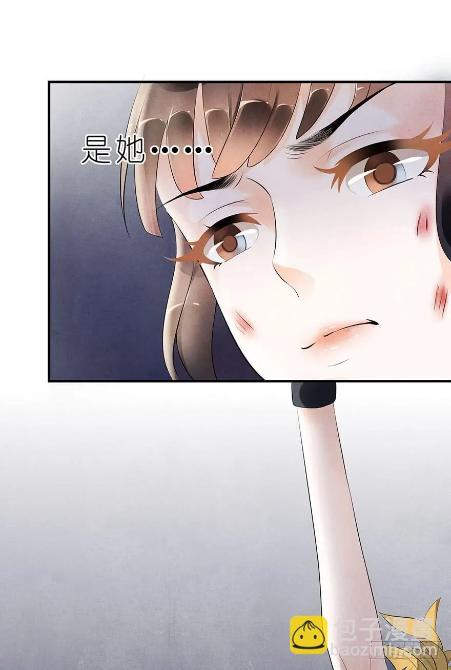 就要跟着你~ 第9页