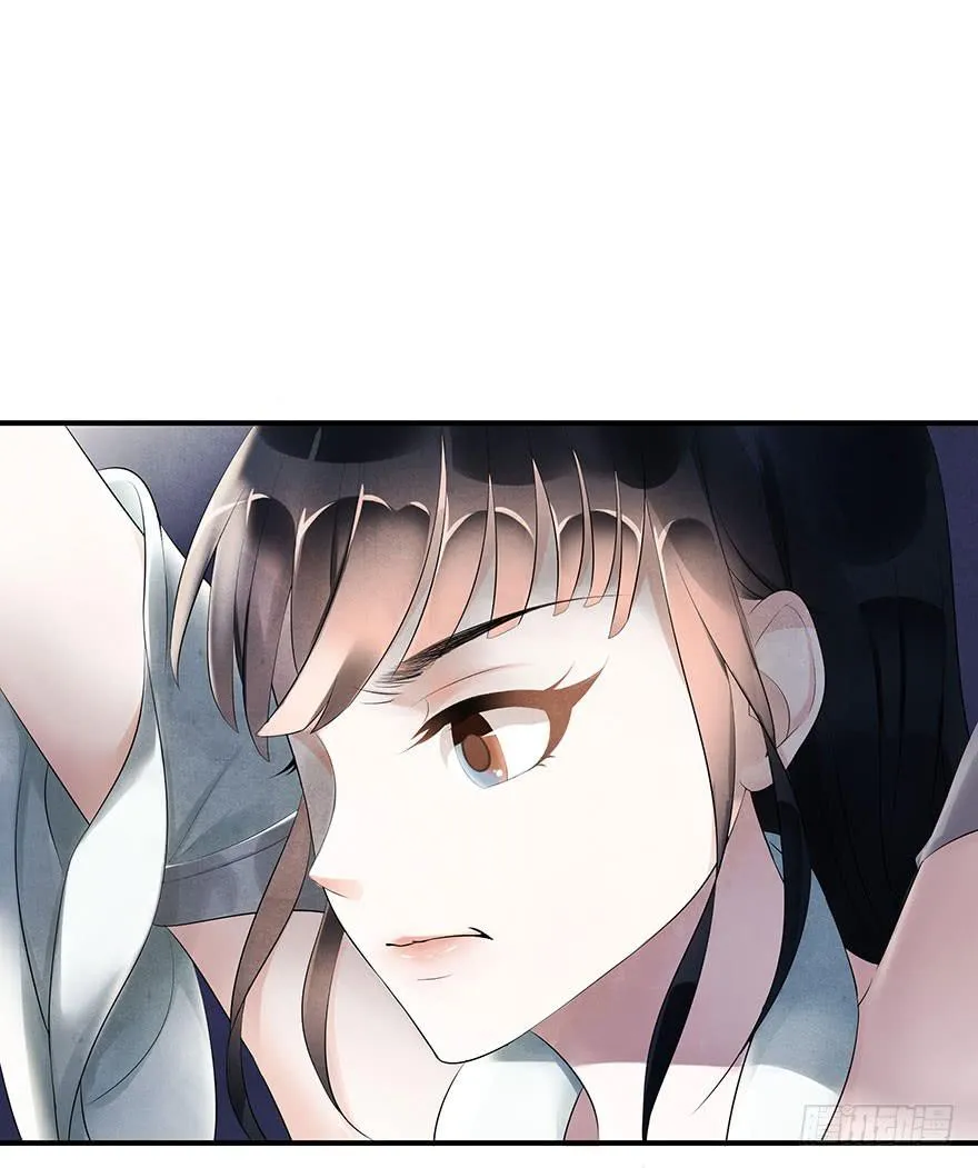 就要跟着你~ 第12页