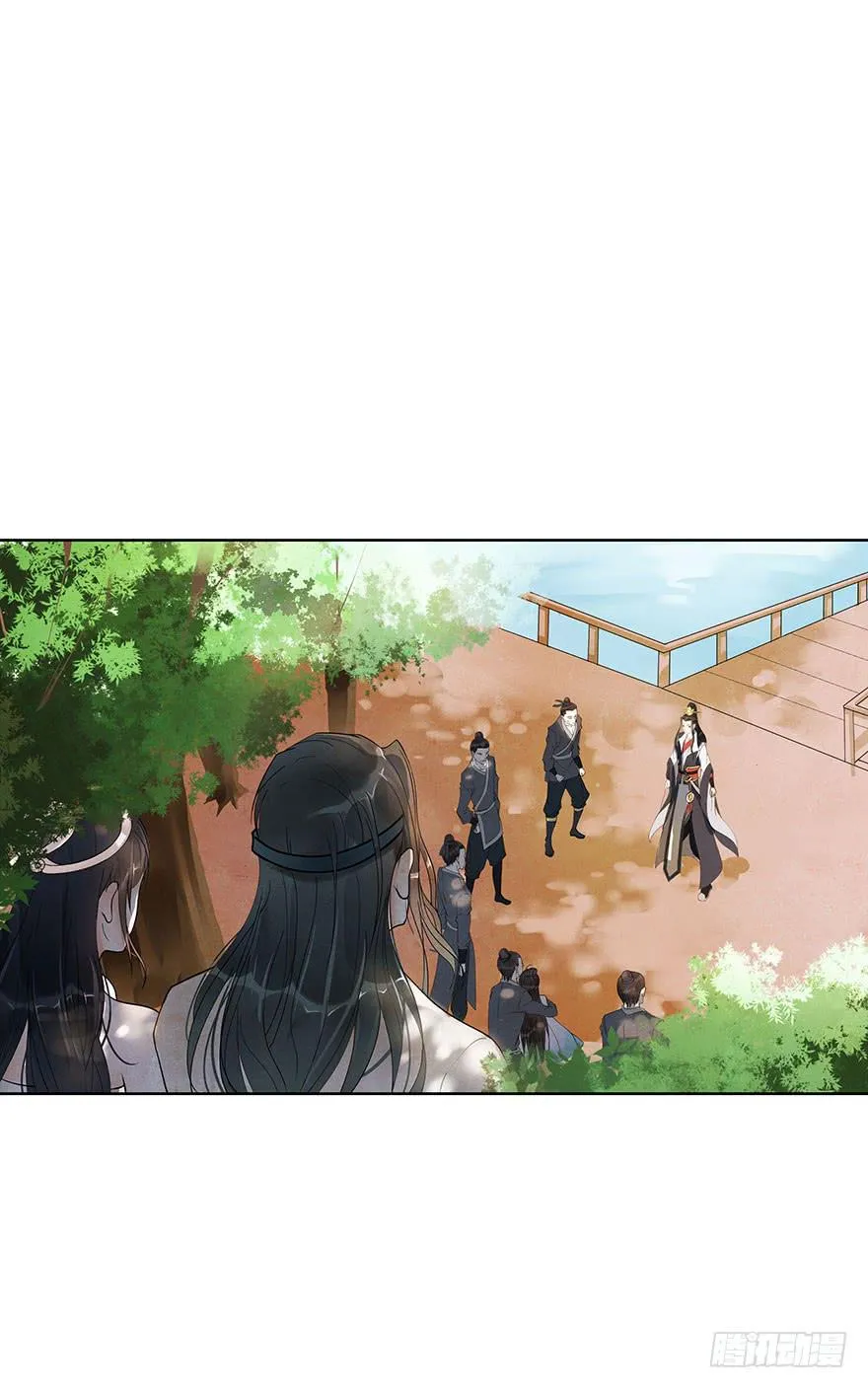 艰难的抉择…… 第10页