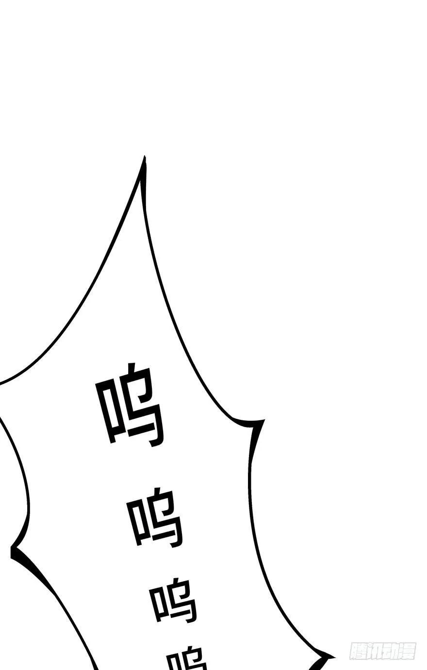 艰难的抉择…… 第26页
