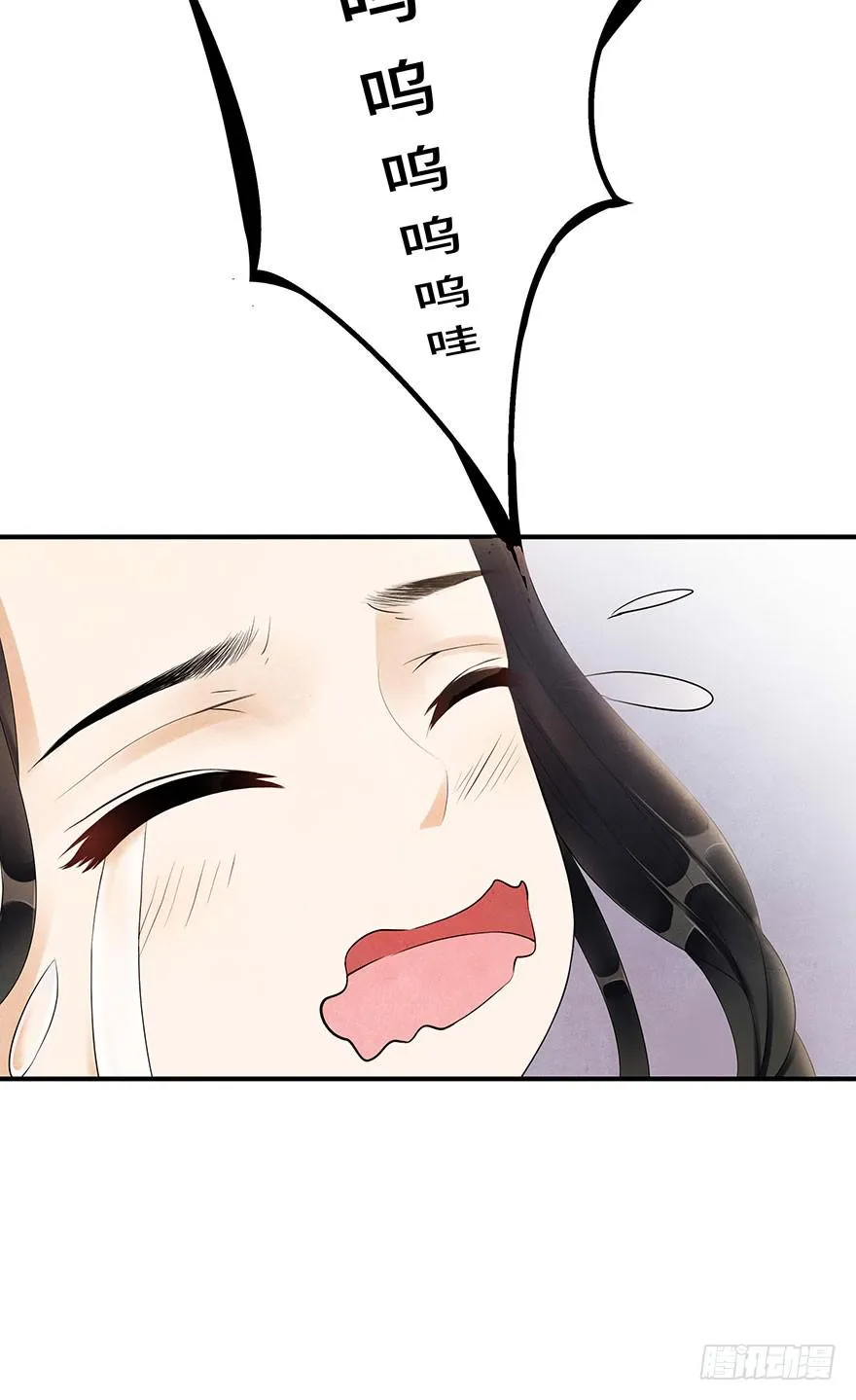 艰难的抉择…… 第27页