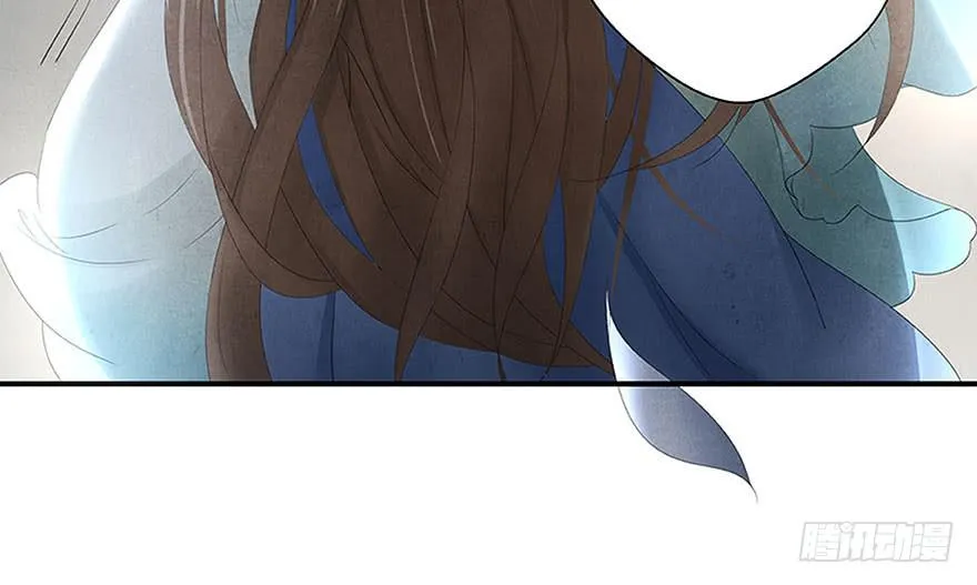 真相大白？ 第60页