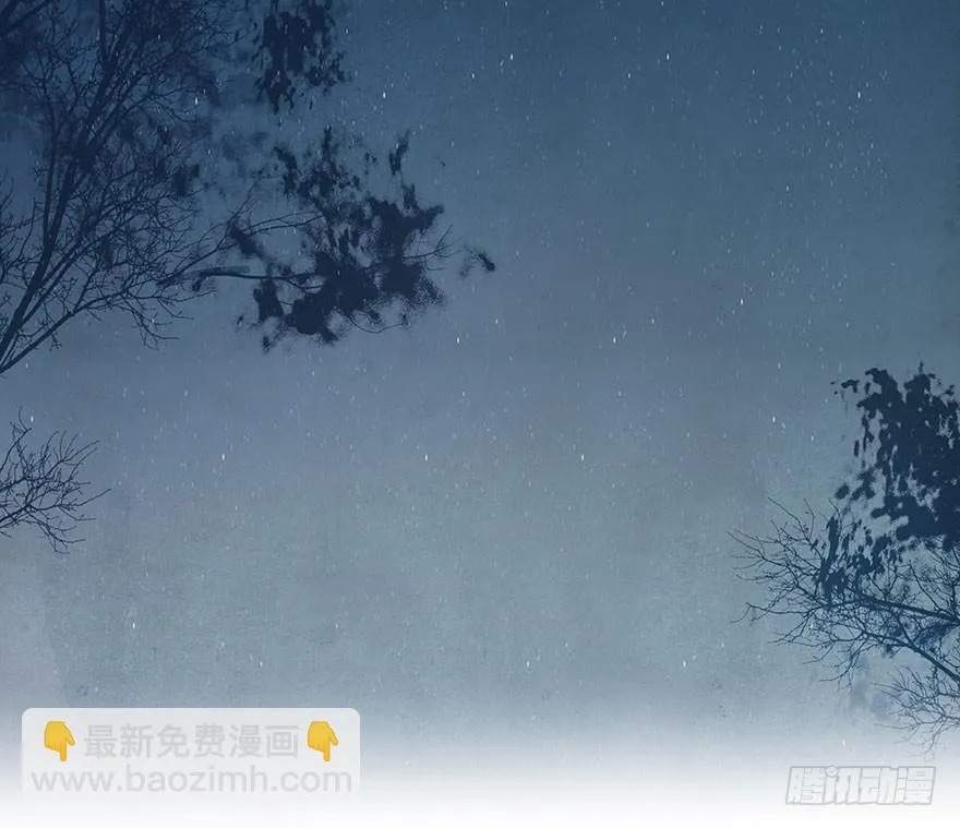 谜题解开？ 第11页