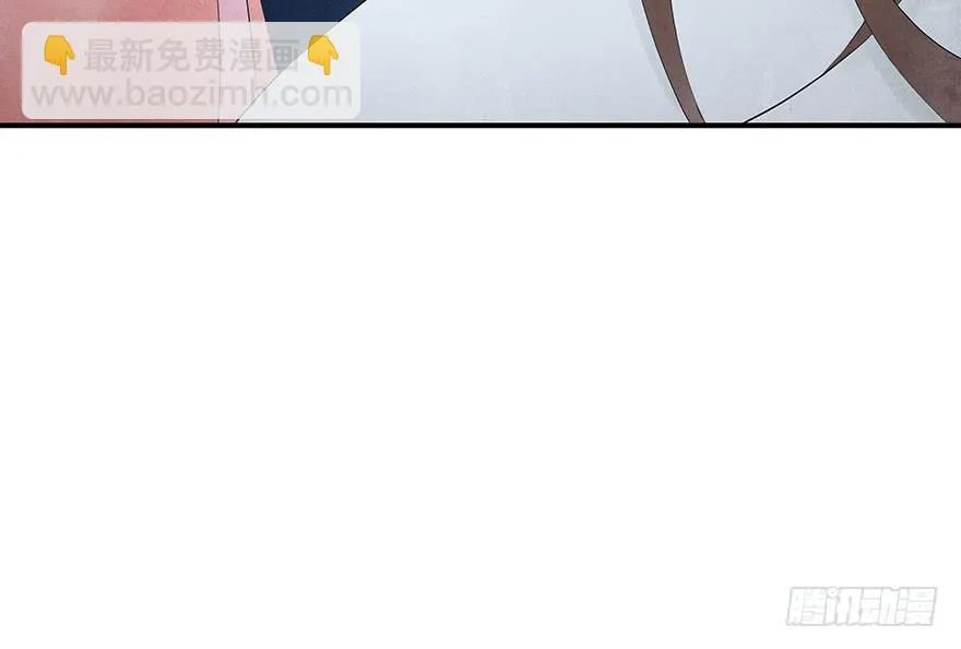 谜题解开？ 第22页