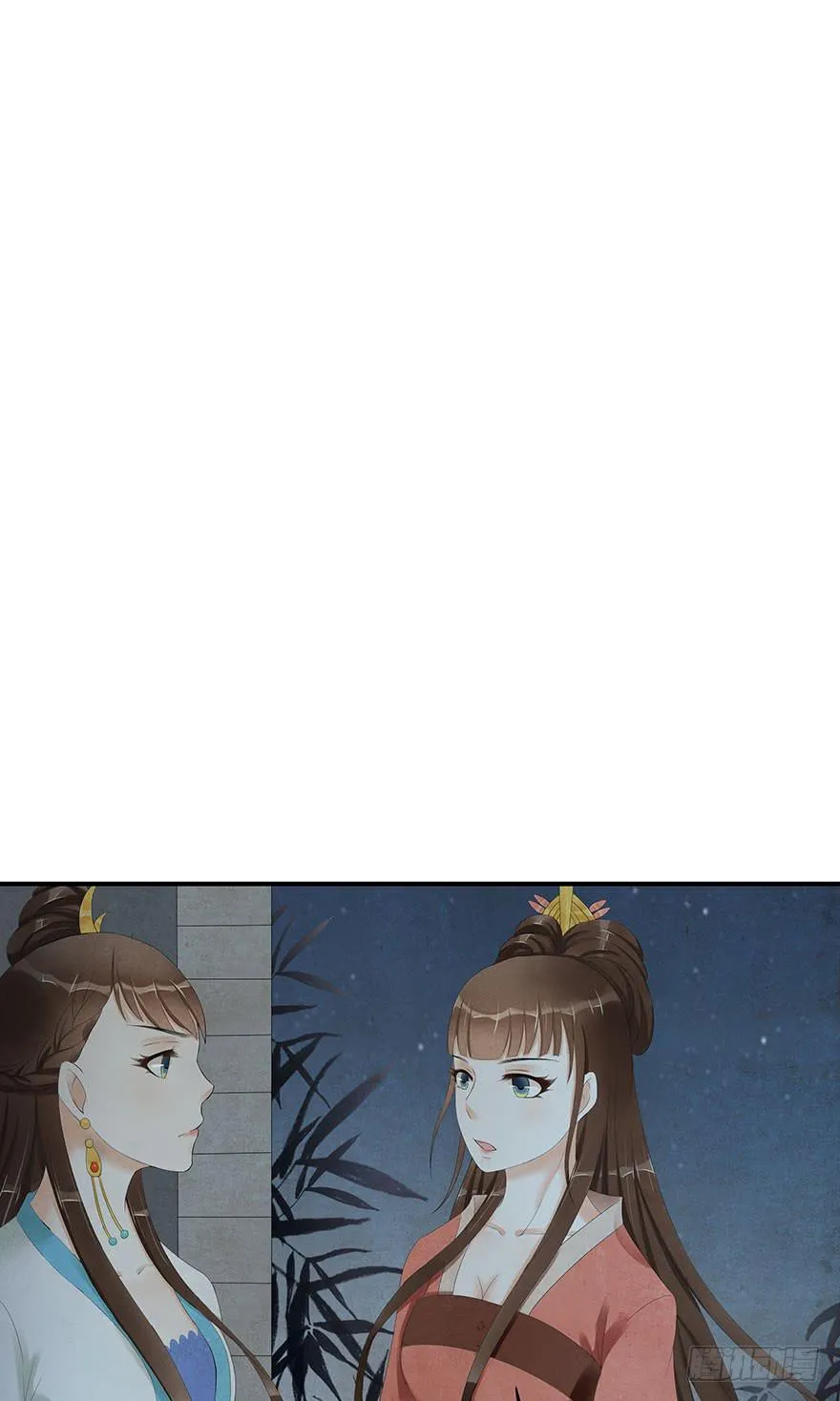 谜题解开？ 第25页