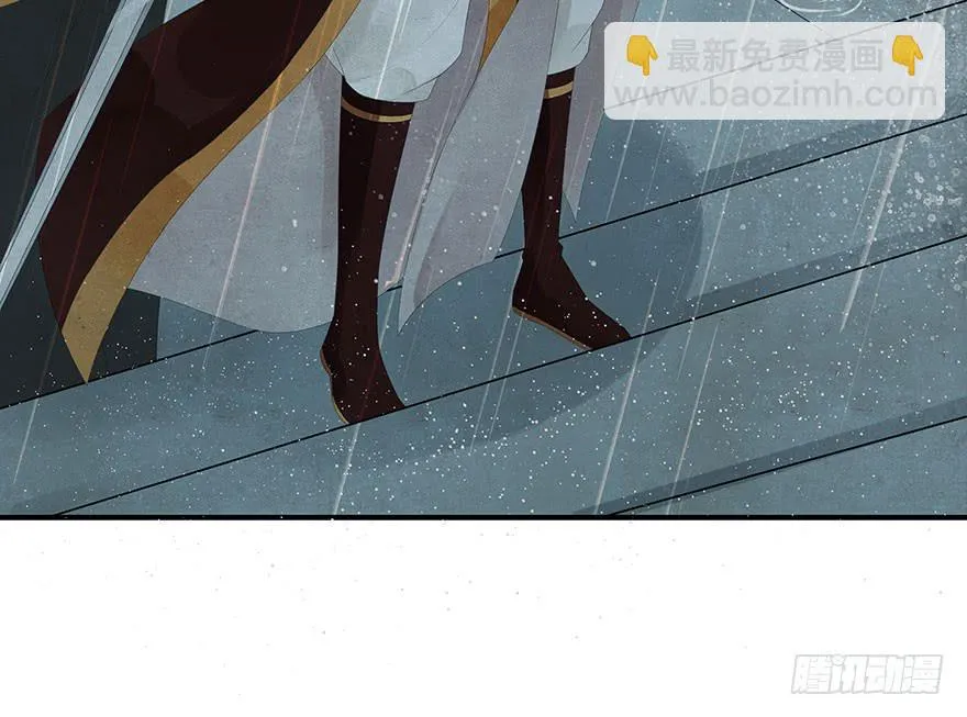 王见王 第13页