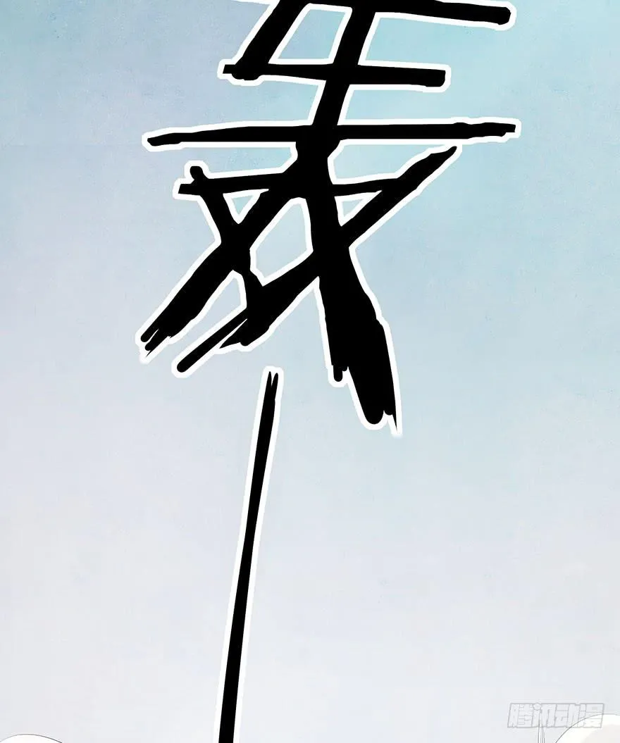 约会 第10页