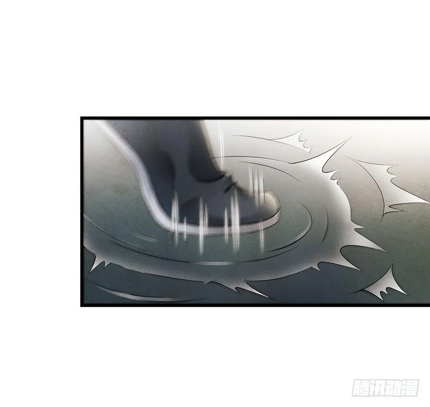 我要保护你 第53页