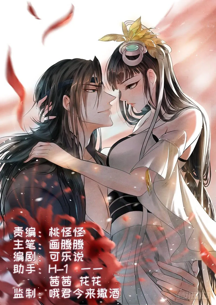 你和你身边的一切，我都想了解。 第1页