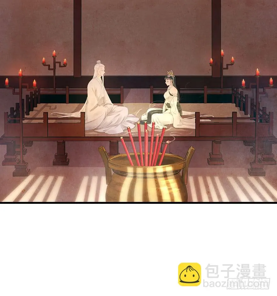 你和你身边的一切，我都想了解。 第5页