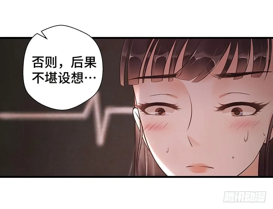 你和你身边的一切，我都想了解。 第11页