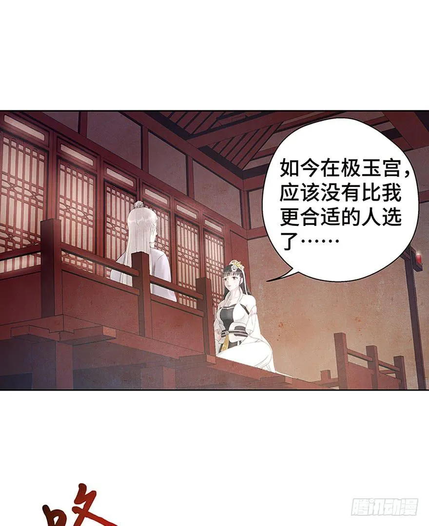 你和你身边的一切，我都想了解。 第15页