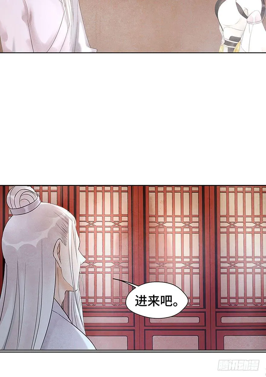 你和你身边的一切，我都想了解。 第17页