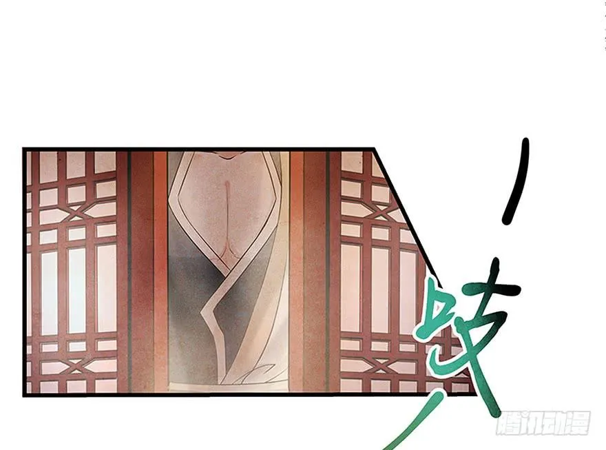 你和你身边的一切，我都想了解。 第18页