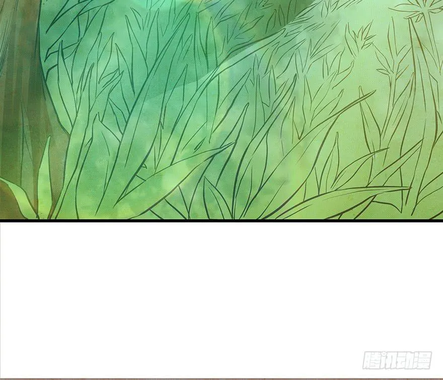 你说什么都好~ 第51页