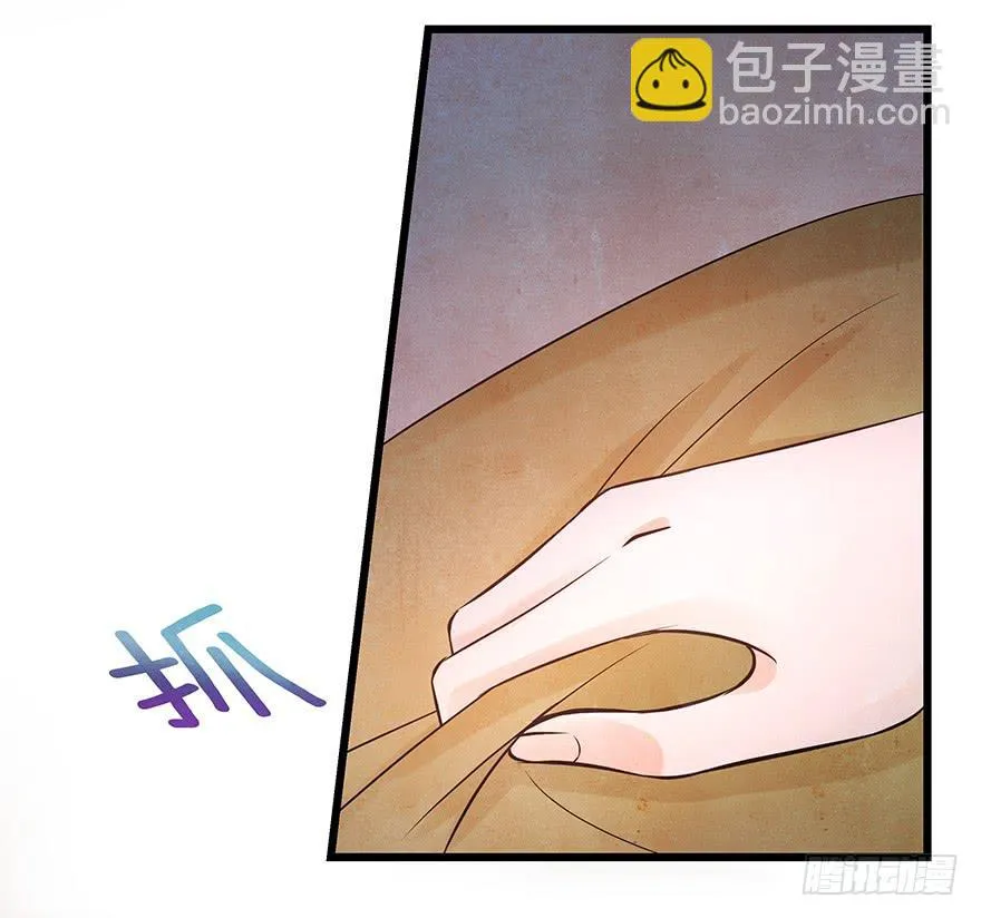 女友睡觉居然打鼾！也太可爱了吧~ 第6页