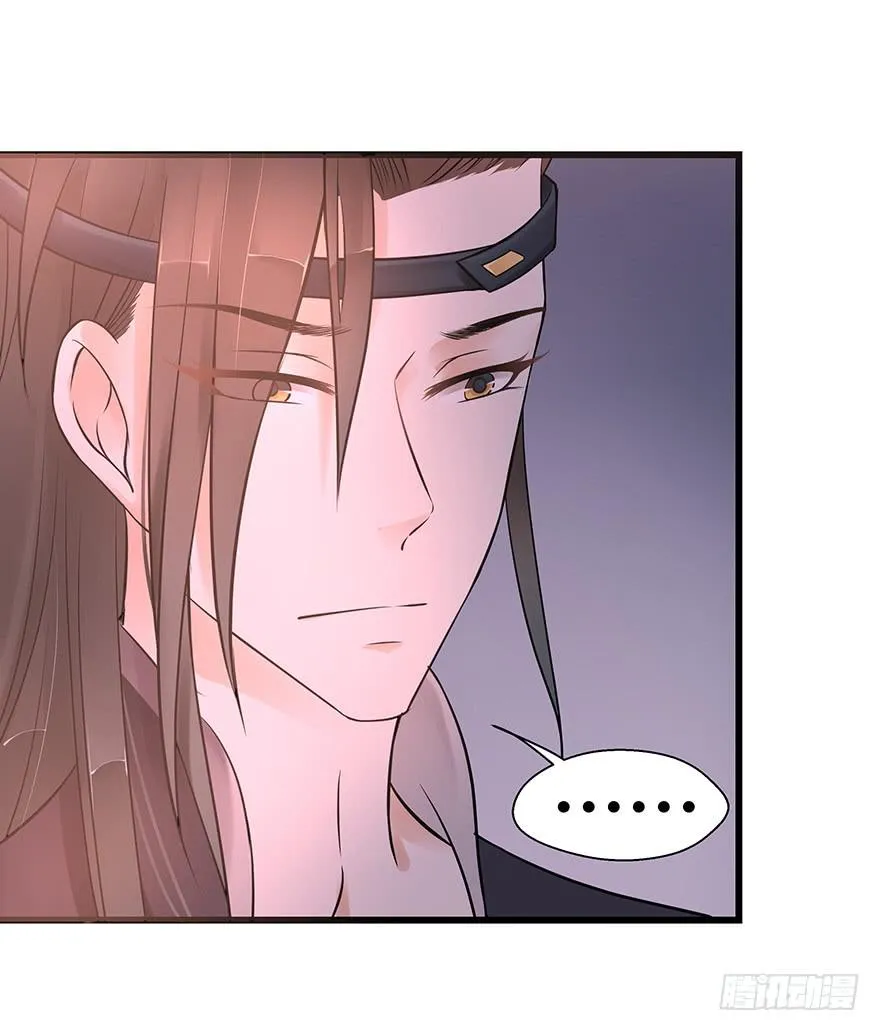 女友睡觉居然打鼾！也太可爱了吧~ 第11页